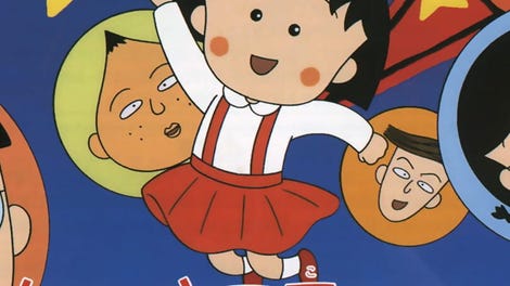 Chibi Maruko-Chan no Taisen Puzzle Dama