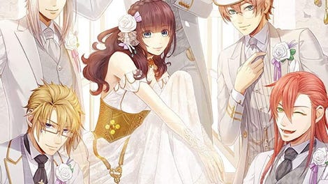 Code: Realize - Future Blessings