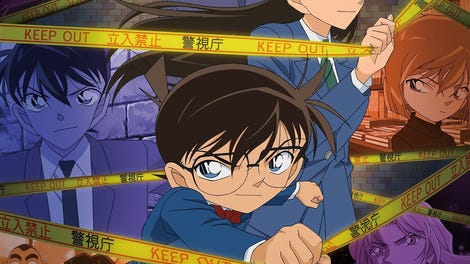 Detective Conan (1996) - The A.V. Club