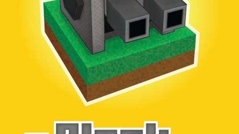 Block Fortress