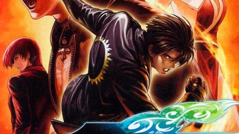 The King of Fighters XIII: Gold Edition
