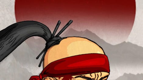Martial Arts Brutality