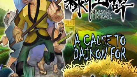 Muramasa Rebirth: Genroku Legends - A Cause to Daikon For