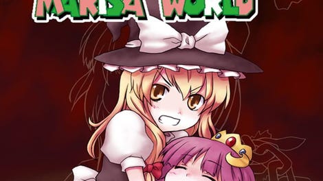 Super Marisa World