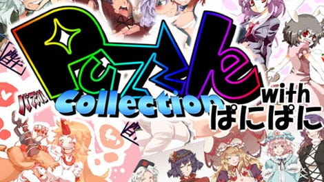 Puzzle Collection with Pani Pani