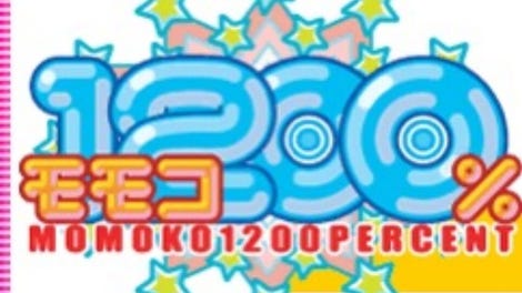 Momoko 1200%