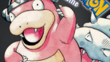 Another Pokémon Game