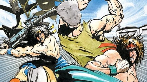 Ikari III: The Rescue