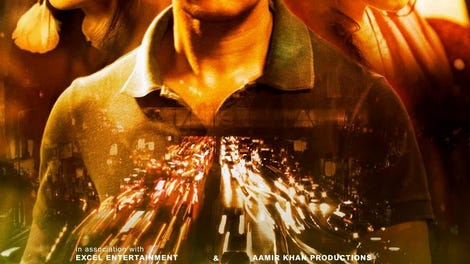 Talaash… The Hunt Begins Review 1.5/5 | Talaash… The Hunt Begins Movie  Review | Talaash… The Hunt Begins 2003 Public Review | Film Review