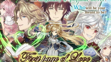 First Page of Love