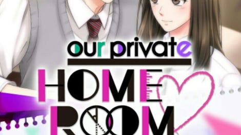 Our Private Homeroom