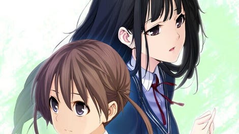 Memories Off: Yubikiri no Kioku