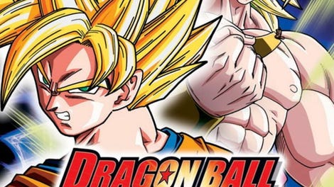 Dragon Ball: Raging Blast