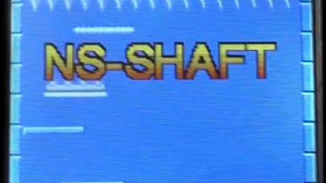 NS-Shaft