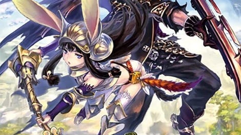 Shining Force Cross Exlesia Zenith