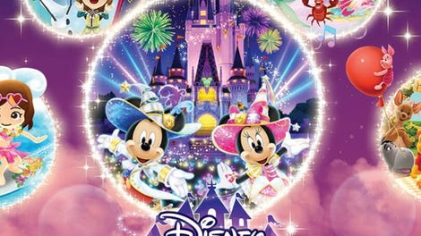 Disney Magical World 2: Enchanted Edition