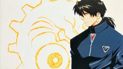 Neon Genesis Evangelion: Shito Ikusei