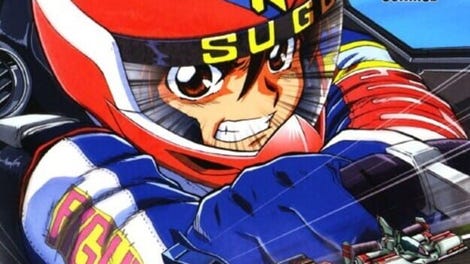 Shinseiki GPX Cyber Formula Vs.