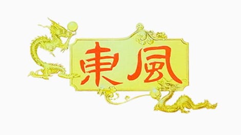 Chuugoku Janshi Story: Tonpuu