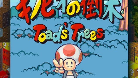 Toad's Trees