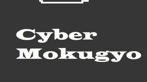 Cyber Mokugyo