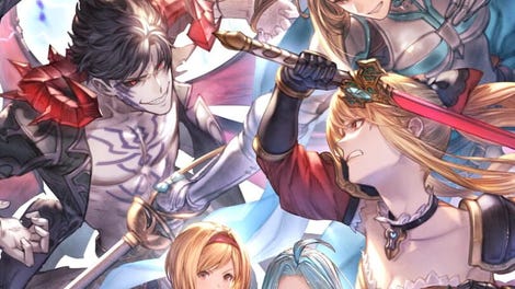 Granblue Fantasy: Versus - Legendary Edition