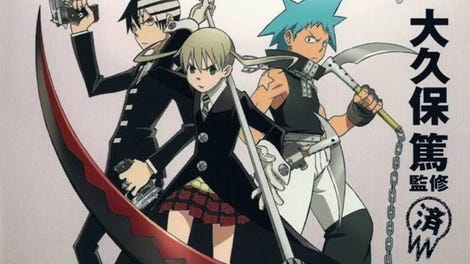 Soul Eater: Monotone Princess