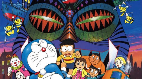 Doraemon The Movie Nobita and the Tin Labyrinth (1993)