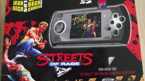 Arcade Ultimate: Street of Rage - Limited Edition