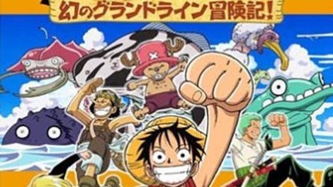 One Piece: Maboroshi no Grand Line Boukenki!