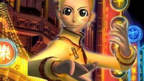 Kung Fu Hustle