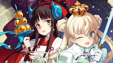 Eiyu*Senki - The World Conquest