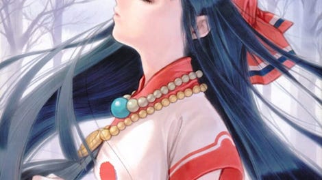 Nakoruru: Anohito kara no Okurimono