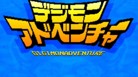 Digimon Adventure