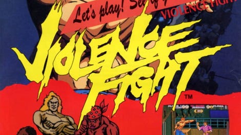 Violence Fight