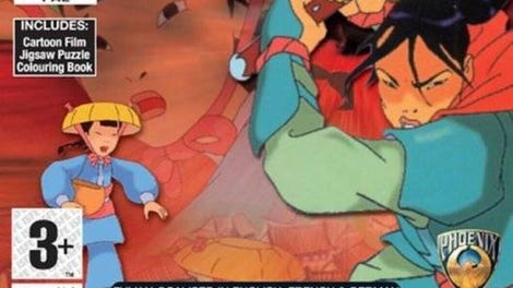 Legend of Mulan