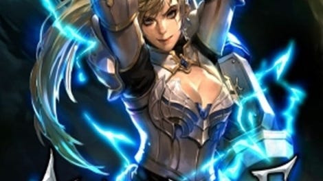 ArcheBlade