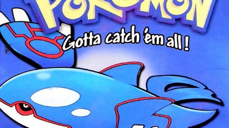 Pokémon Sapphire Version