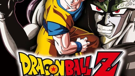 Dragon Ball Z: Burst Limit
