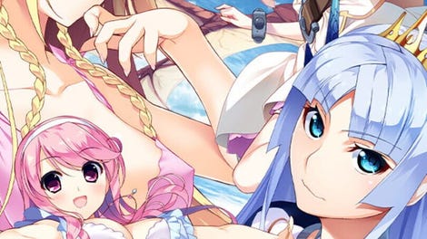 Hatsumira: From the Future Undying