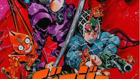 JoJo no Kimyou na Bouken: Ougon no Kaze
