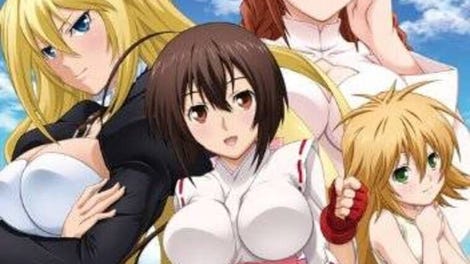 Sekirei: Mirai Kara no Okurimono