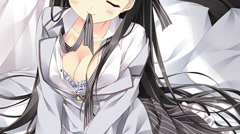 Kanojo no Seiiki