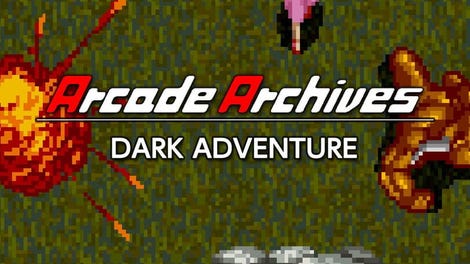 Arcade Archives: Dark Adventure