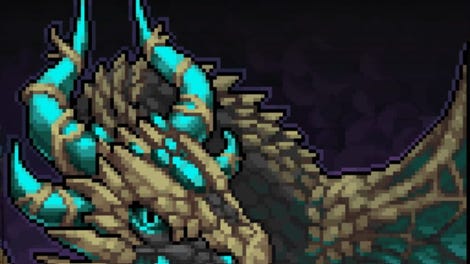 Curse of Aros