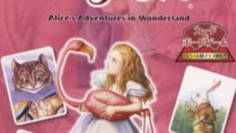 Fushigi no Kuni no Alice