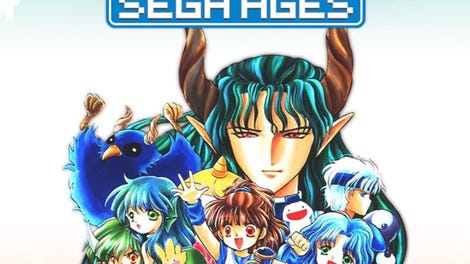 Sega Ages Puyo Puyo 2