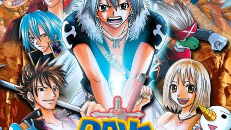 Rave Master