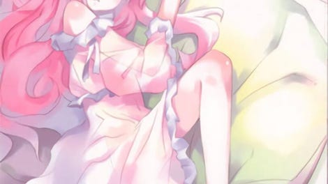 Zero no Tsukaima: Ko-akuma to Harukaze no Concerto