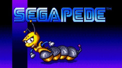 Segapede